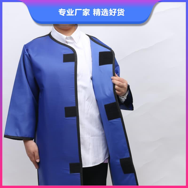 采购柔软X射线铅衣必看-欢迎选购