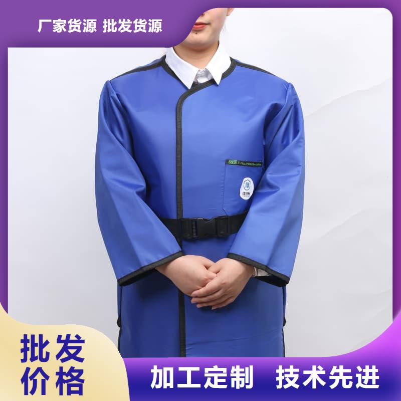 买超柔软性铅衣必看-高性价比