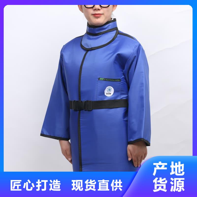 单面短袖铅衣价格合理的公司