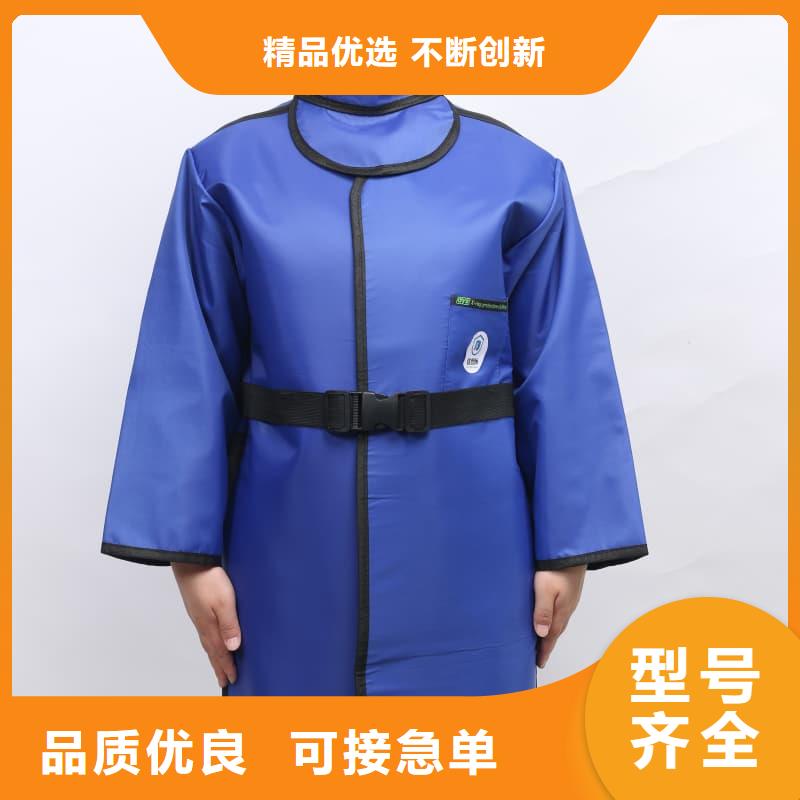 护腿X光防护脚套厂家直销-找誉恒射线防护器材有限公司