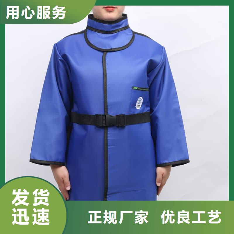 【鉛衣輻射鉛板3mm廠家直銷售后完善】
