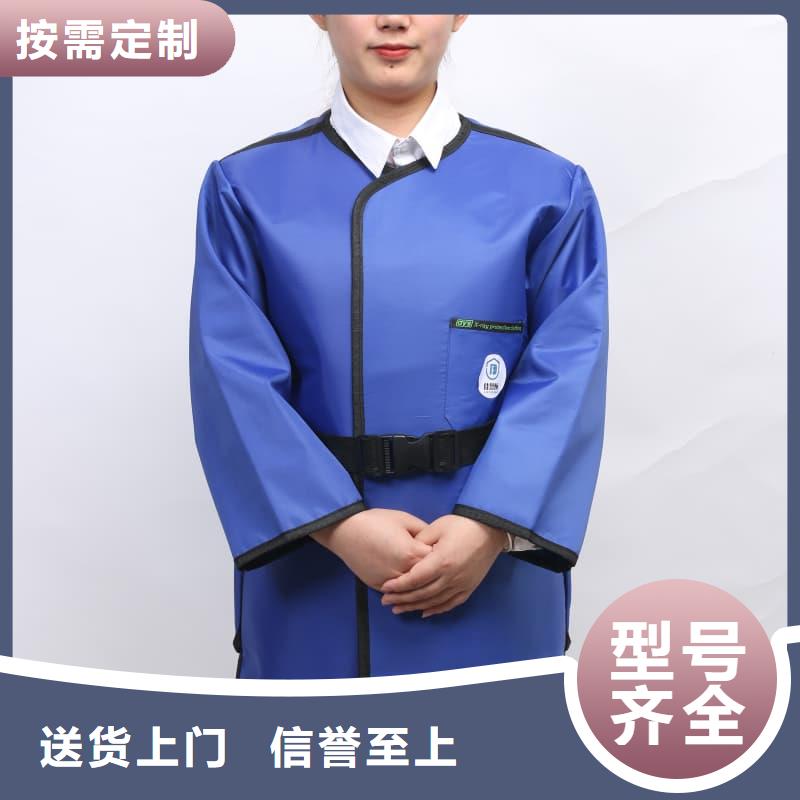 经验丰富的X射线CT实验短袖上衣生产厂家