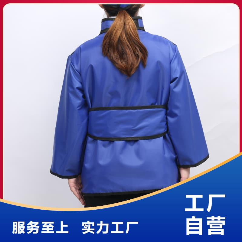 防辐射套装产地直销