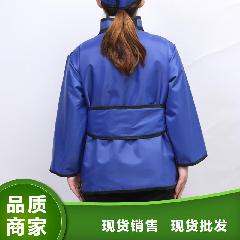 常年供应防护铅衣-品牌