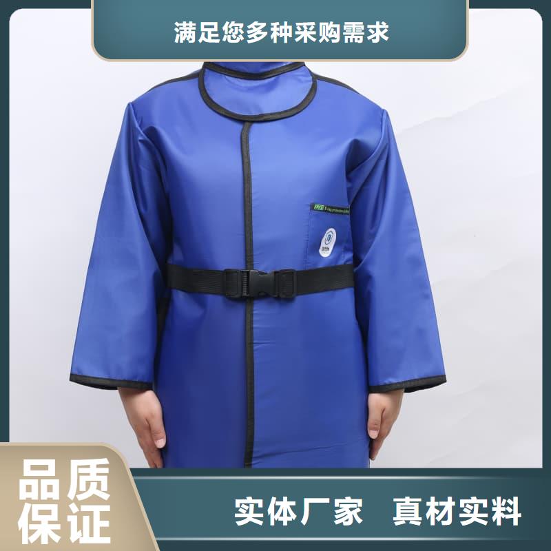 鉛衣1mm輻射鉛板廠家直銷貨源充足