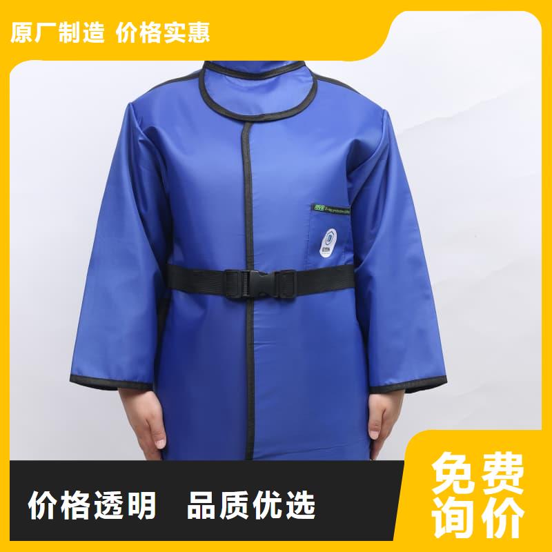买超柔软性铅衣必看-高性价比