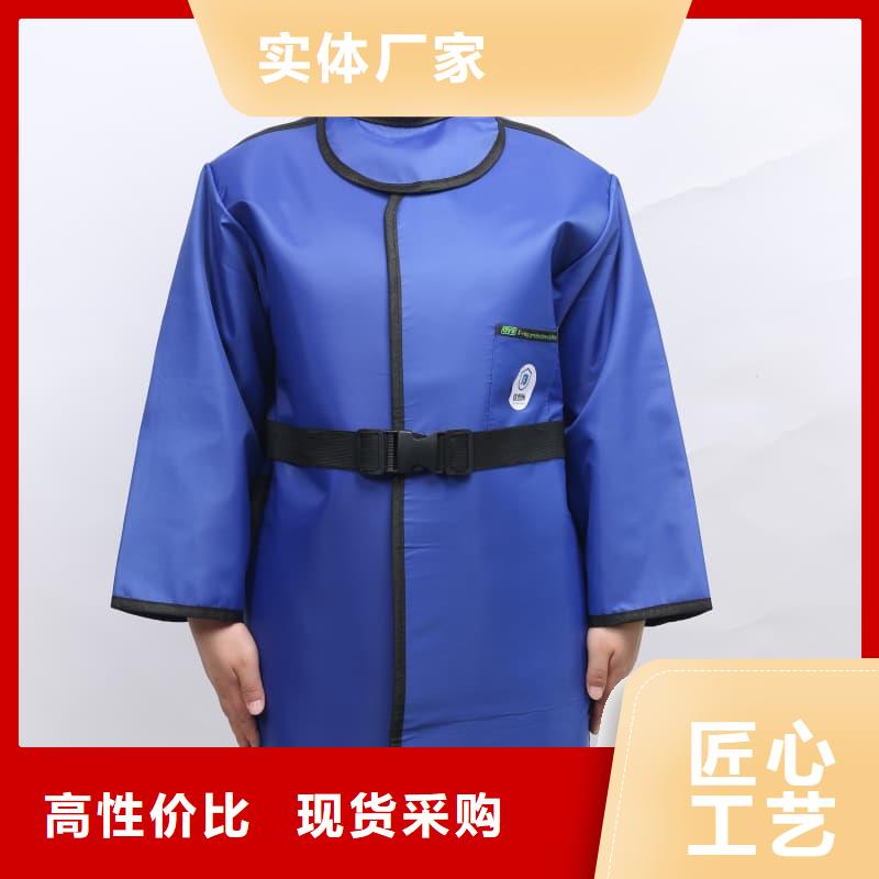 2025歡迎訪(fǎng)問(wèn)##射線(xiàn)防護(hù)面罩##生產(chǎn)廠(chǎng)家