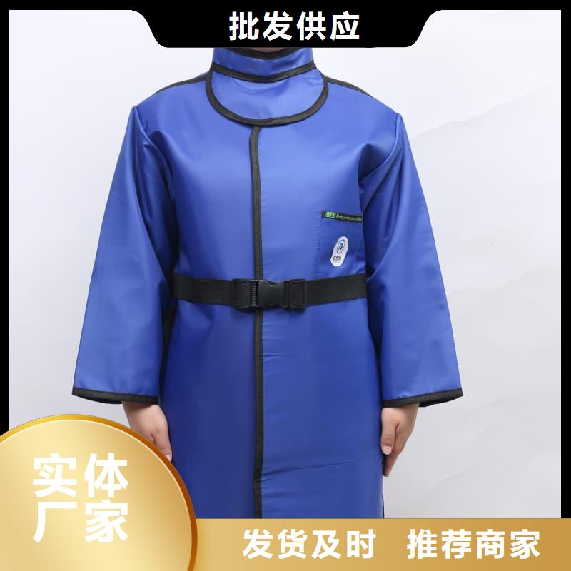 铅马甲-质量不用愁