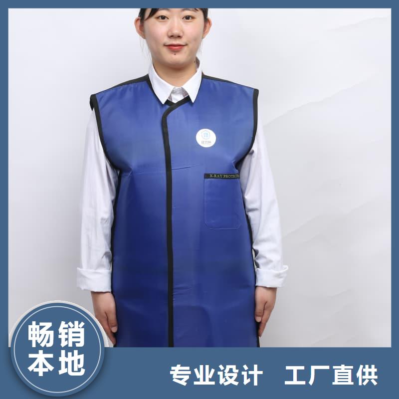 鉛衣【防輻射鉛板】專業(yè)生產(chǎn)N年