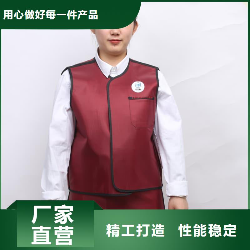 柔軟X射線鉛衣廠銷價優(yōu)