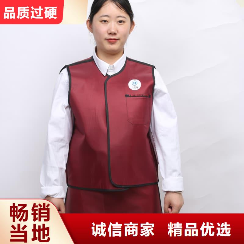 鉛衣【防輻射鉛板】專業(yè)生產(chǎn)N年
