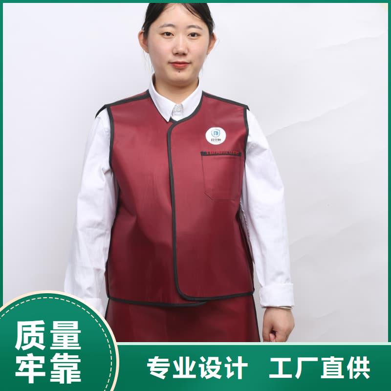 介入鉛衣加工銷售