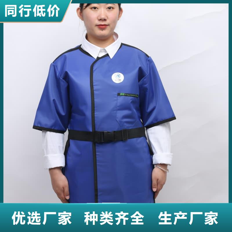 鉛手套-鉛手套本地廠家