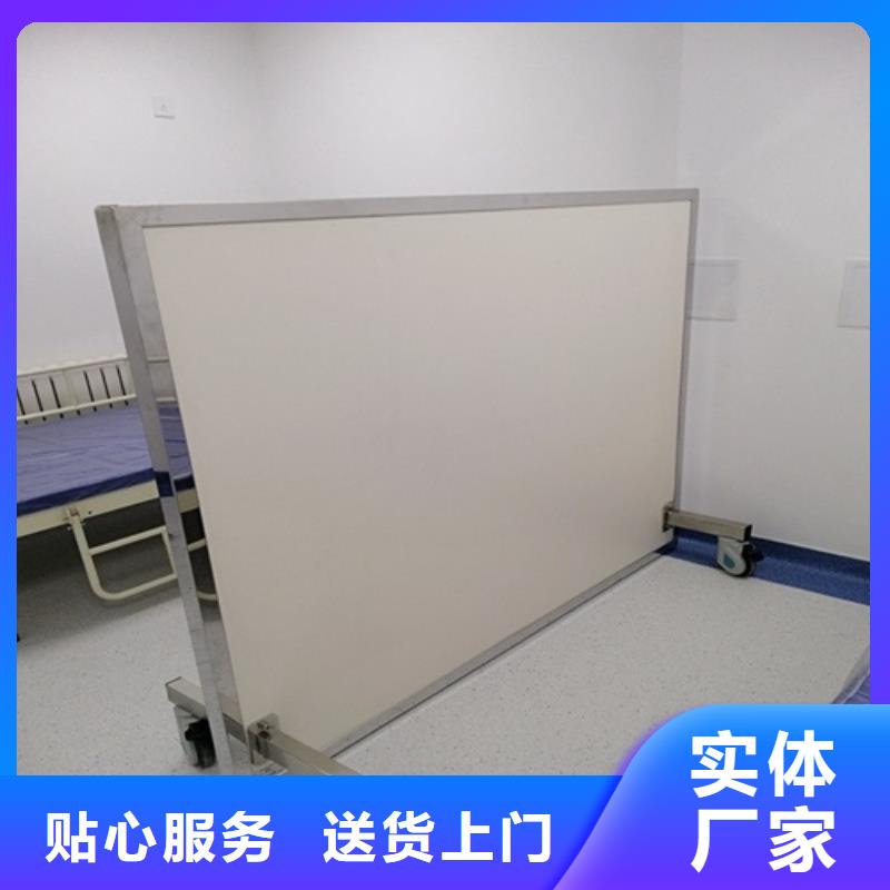 【鉛屏風防護屏卓越品質正品保障】