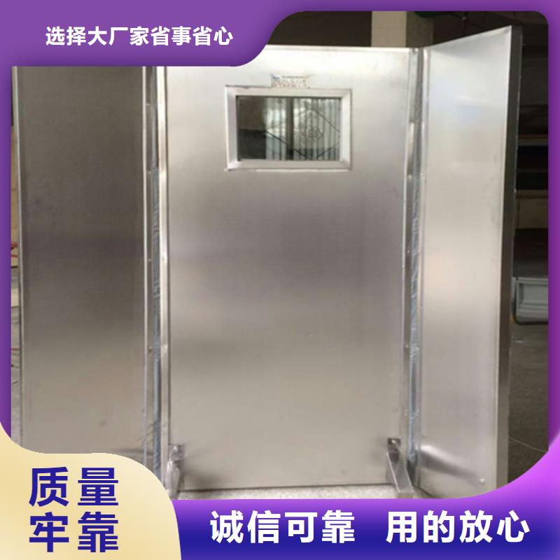 铅屏风可移动铅板现货销售