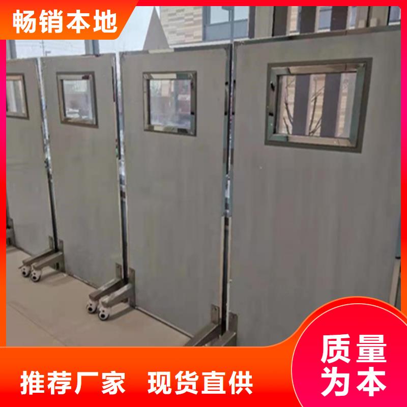 铅屏风可移动铅板现货销售