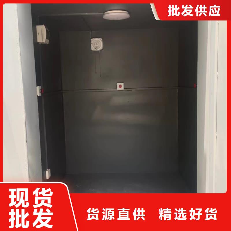 工業探傷鉛房省心可靠
