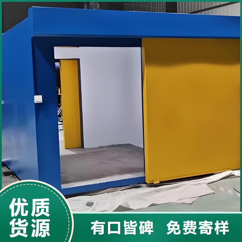 工業探傷鉛房省心可靠