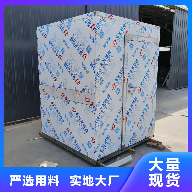 #工业探伤室#-可定制