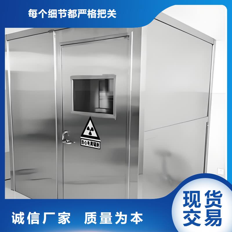 規格全的可拆卸式鉛房現貨廠家