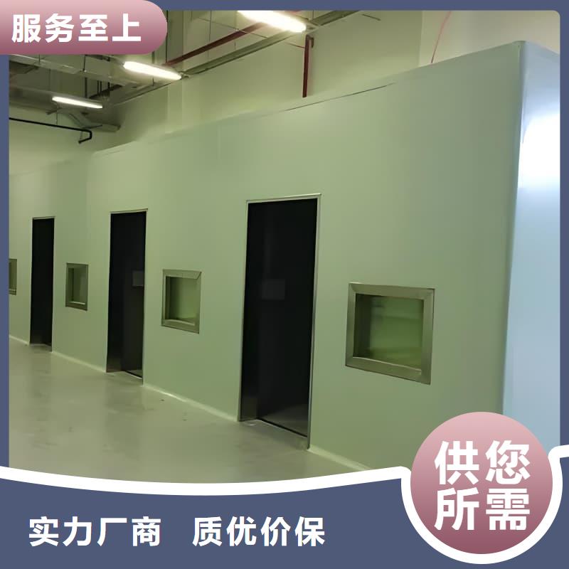 负压病房供应商