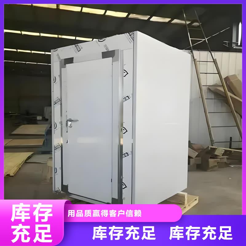 工業(yè)探傷鉛房3天出貨