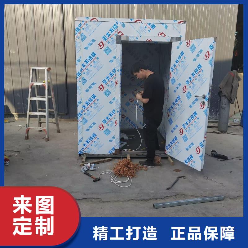采购可移动可拆卸铅房-实体厂家可定制
