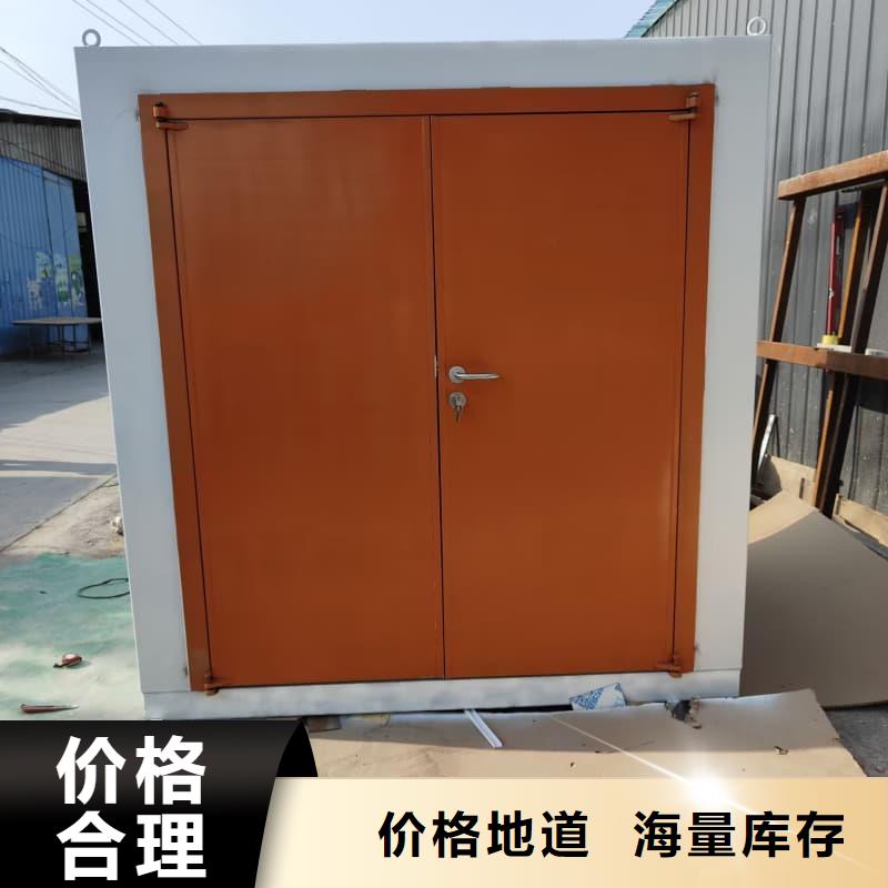 采购可移动可拆卸铅房-实体厂家可定制