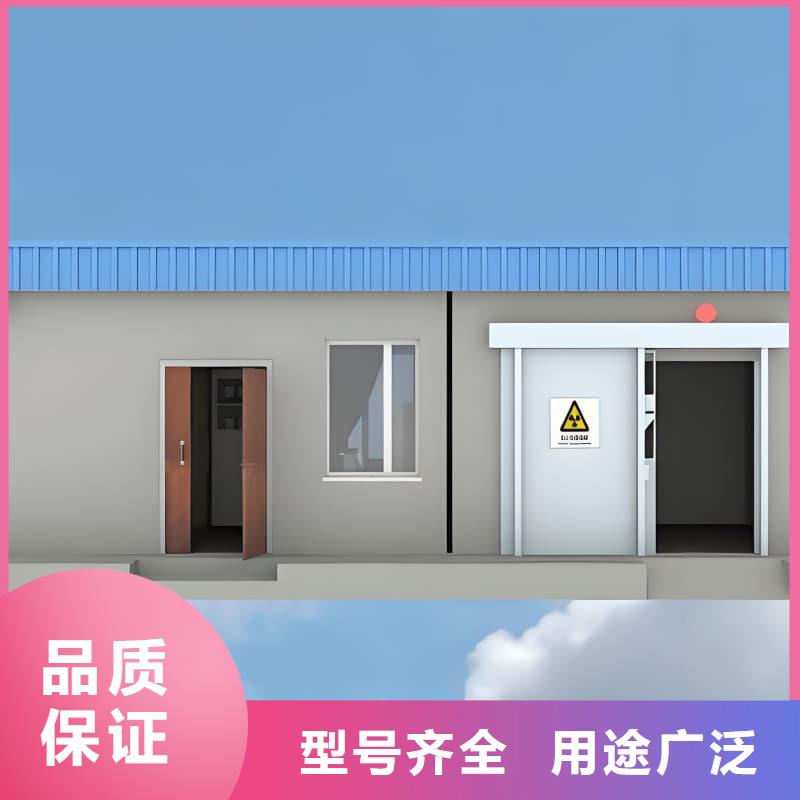 廠家定制整體式鉛房