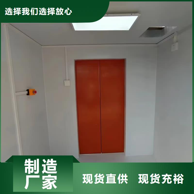 采购可移动可拆卸铅房-实体厂家可定制