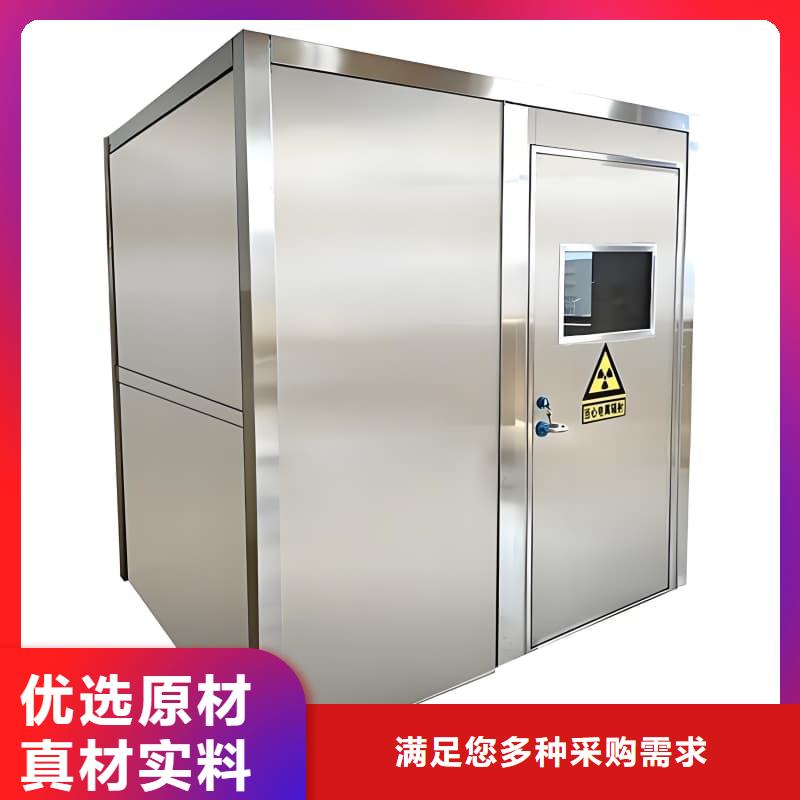 工业探伤铅房-质量不用愁