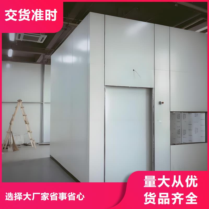 批发隔离射线防护铅房_优质厂家