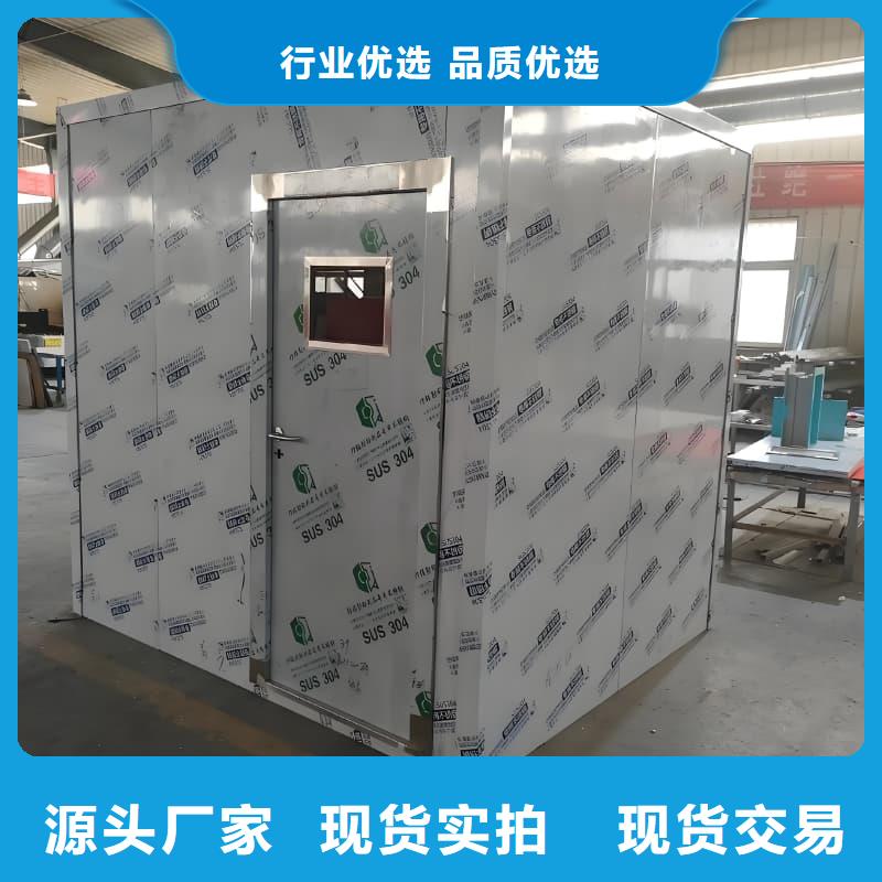 方舱CT定制铅房总部