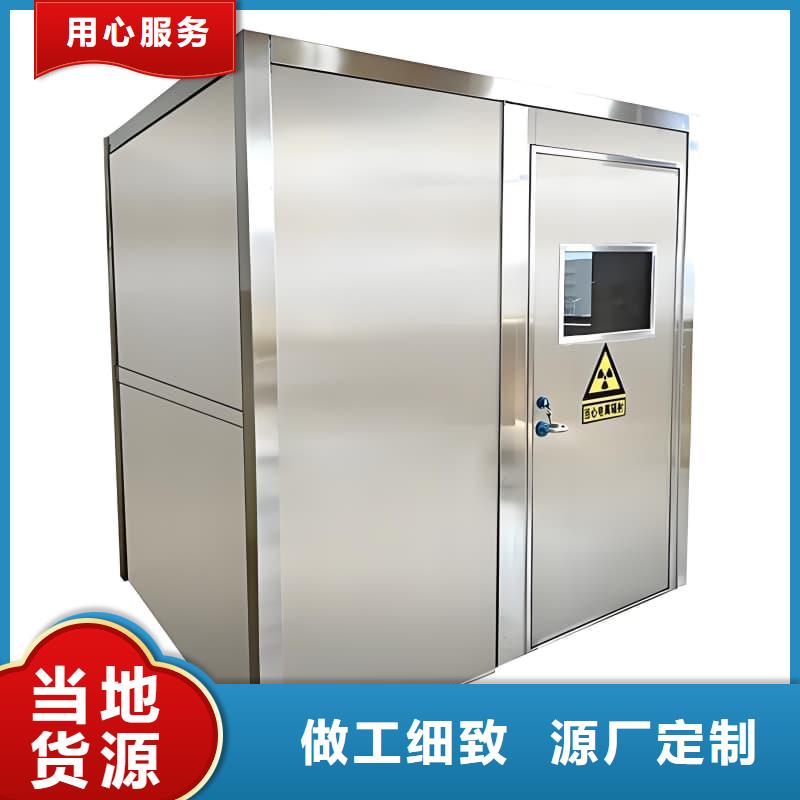 通道式防护铅房常规货源充足