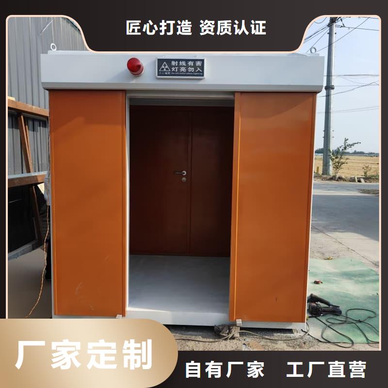 负压病房供应商