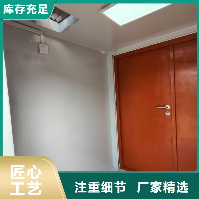 口腔科鉛房廠家已認證