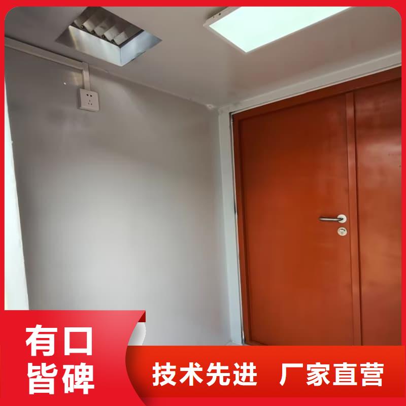 #工业探伤室#-可定制