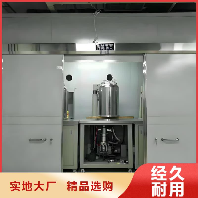 口腔科鉛房廠家已認證