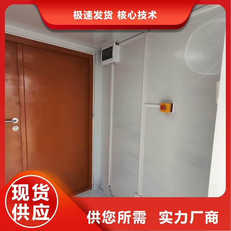 廠家定制整體式鉛房