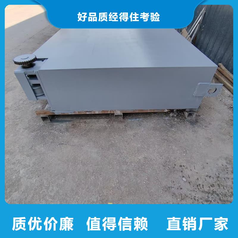 负压病房供应商