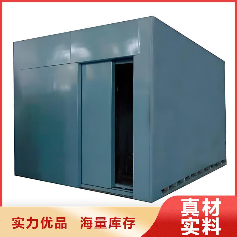 销售防护铅房_诚信企业