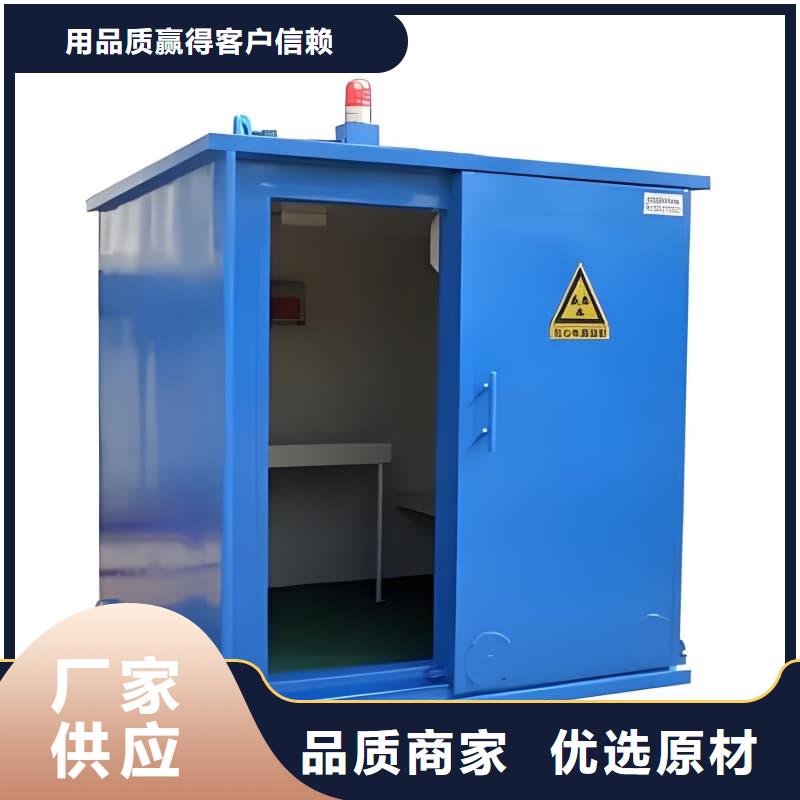可移动室外铅房工艺先进