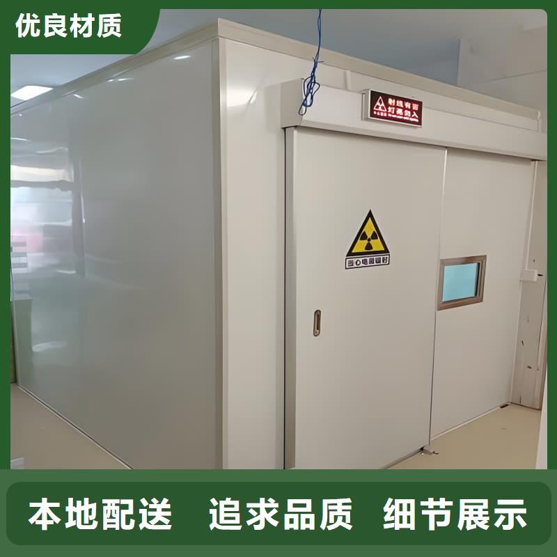 通道式防護鉛房_廠家定制