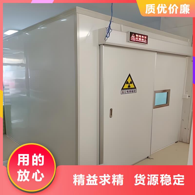 负压病房供应商
