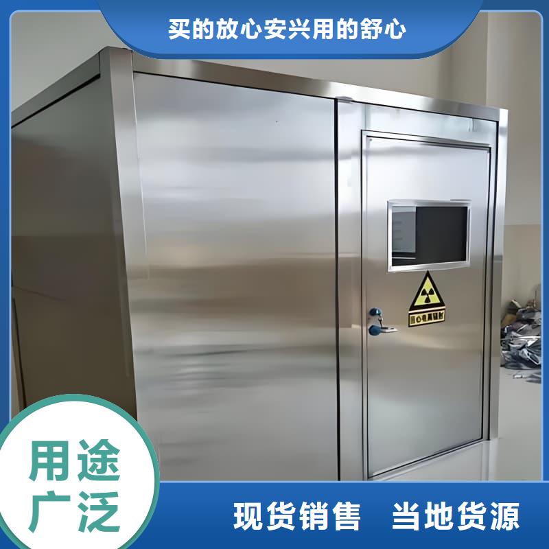 X光室铅房、X光室铅房生产厂家-型号齐全