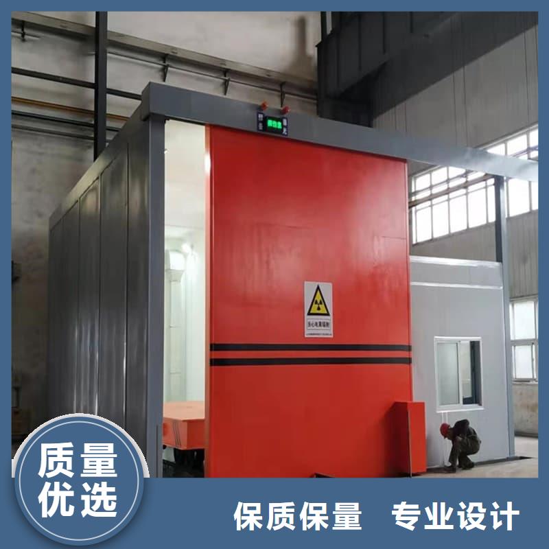 负压病房供应商
