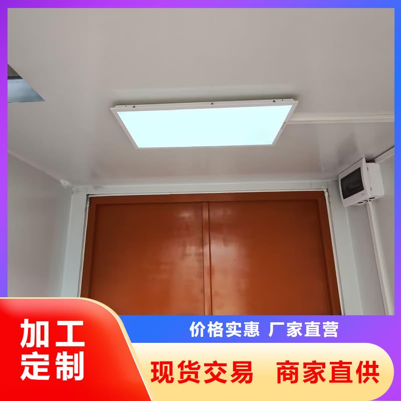 负压病房供应商
