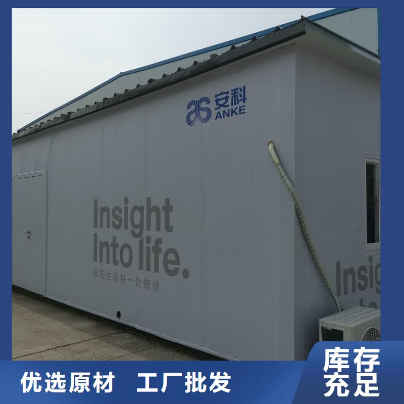 方舱CT定制铅房总部
