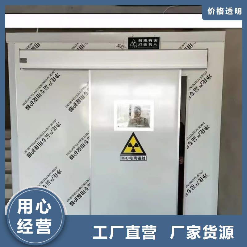 通道式防護鉛房_廠家定制