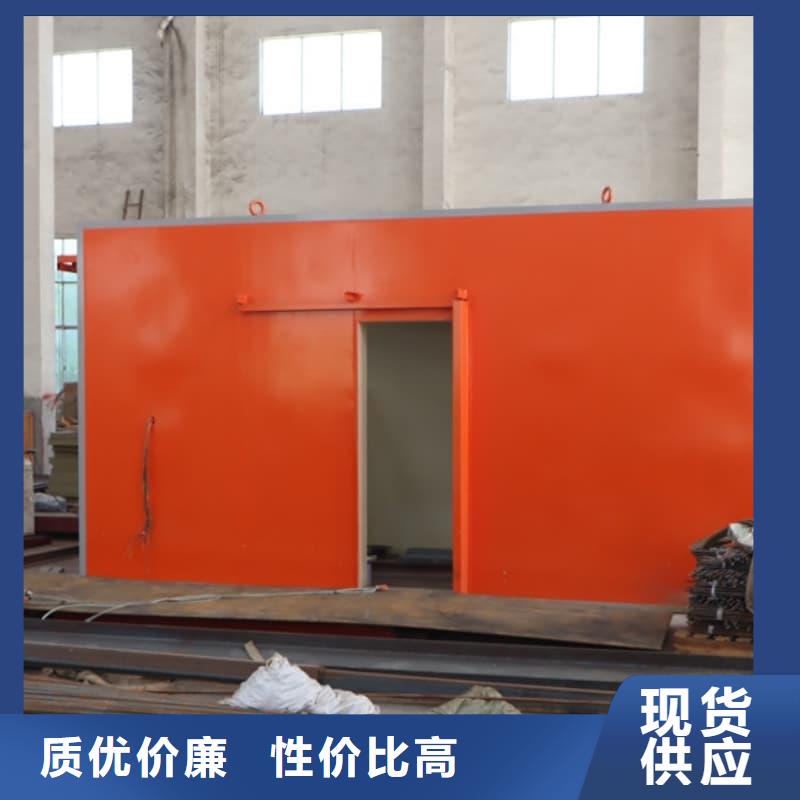 工業(yè)探傷鉛房3天出貨